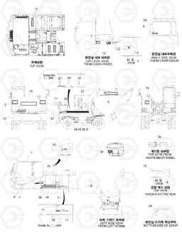 4100 NAME PLATE-DOMESTIC SOLAR 130W-3  , Doosan