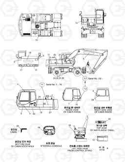 4100 NAME PLATE-DOMESTIC-STD. SOLAR 170W-3   , Doosan