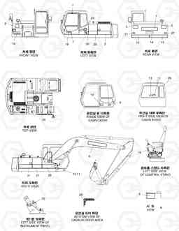 4120 NAME PLATE-DOMESTIC SOLAR 170-III, Doosan