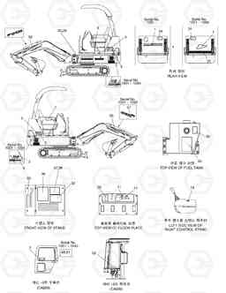 4120 NAME PLATE-KOREAN SOLAR 015      , Doosan