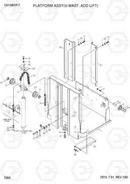 7055 PLATFORM ASSY(V-MAST,ADD LIFT) 10/13BOP-7, Hyundai