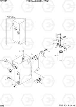 2080 HYDRAULIC OIL TANK 10/13BR-7, Hyundai