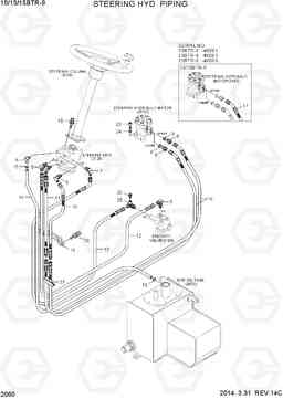 2060 STEERING HYD PIPING 10/13/15BTR-9, Hyundai