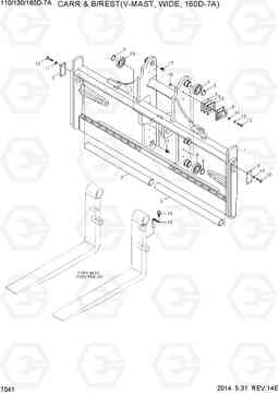 7041 CARR & B/REST (V-MAST, WIDE, 160D-7A) 110/130/160D-7A, Hyundai