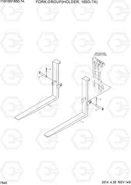 7540 FORK GROUP (HOLDER, 160D-7A) 110/130/160D-7A, Hyundai