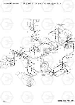 3082 T/M & D/AXLE COOLING (DIC) 110/130/140/160D-7E, Hyundai