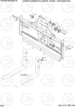 7041 CARR & B/REST(V-MAST, WIDE, 140/160D-7E) 110/130/140/160D-7E, Hyundai