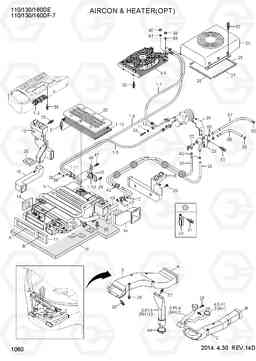 1060 AIRCON & HEATER(OPT) 110/130/160DF-7, Hyundai