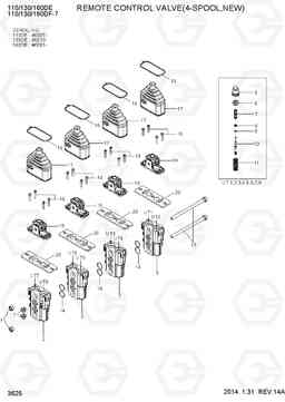 3625 REMOTE CONTROL VALVE(4-SPOOL,NEW) 110/130/160DF-7, Hyundai