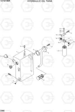 2080 HYDRAULIC OIL TANK 14/15/18BR-7, Hyundai