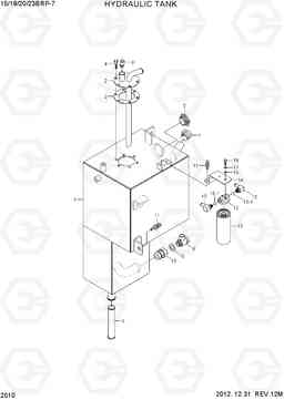 2010 HYDRAULIC TANK 15/18/20/23BRP-7, Hyundai