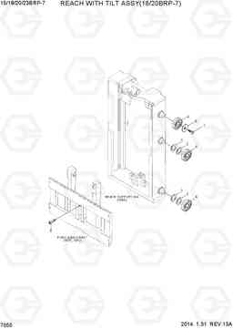 7055 REACH WITH TILT ASSY (18/20BRP-7) 15/18/20/23BRP-7, Hyundai