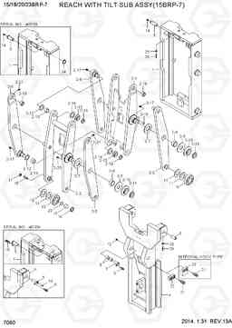 7060 REACH WITH TILT SUB ASSY (15BRP-7) 15/18/20/23BRP-7, Hyundai