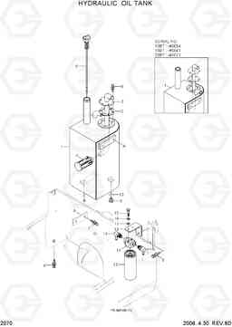 2070 HYDRAULIC OIL TANK 15/18/20BT-7, Hyundai