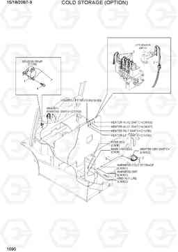 1090 COLD STORAGE (OPTION) 15/18/20BT-9, Hyundai