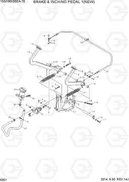 5051 BRAKE & INCHING PEDAL(NEW) 15D/18D/20DA-7E, Hyundai
