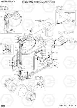 3060 STEERING HYDRAULIC PIPING 15G/18G/20GA-7, Hyundai