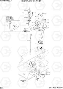 3090 HYDRAULIC OIL TANK 15G/18G/20GA-7, Hyundai