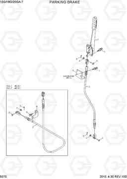 5070 PARKING BRAKE 15G/18G/20GA-7, Hyundai