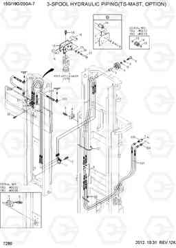 7280 3-SPOOL HYDRAULIC PIPING (TS-MAST) 15G/18G/20GA-7, Hyundai