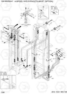 7290 4-SPOOL HYDRAULIC PIPING (TS-MAST) 15G/18G/20GA-7, Hyundai