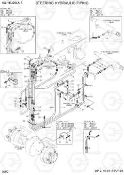 3060 STEERING HYDRAULIC PIPING 15L/18L/20LA-7, Hyundai