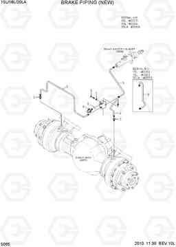 5065 BRAKE PIPING (NEW) 15L/18L/20LA-7, Hyundai
