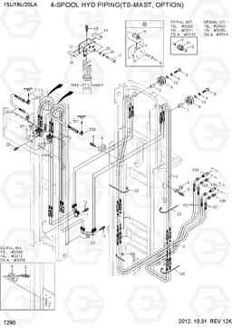 7290 4-SPOOL HYDRAULIC PIPING (TS-MAST) 15L/18L/20LA-7, Hyundai