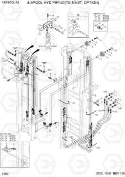 7290 4-SPOOL HYDRAULIC PIPING (TS-MAST) 15/18/20L-7A, Hyundai