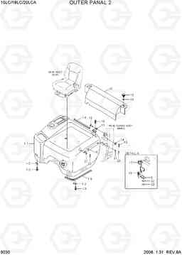 6030 OUTER PANEL 2 15LC/18LC/20LCA-7, Hyundai