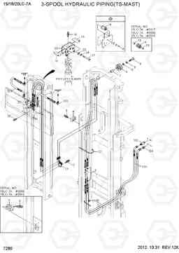 7280 3-SPOOL HYDRAULIC PIPING (TS-MAST) 15LC/18LC/20LC-7A, Hyundai