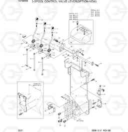 2021 3-SPOOL CONTROL VALVE LEVER(OPTION-NEW) 16/18/20B-7, Hyundai