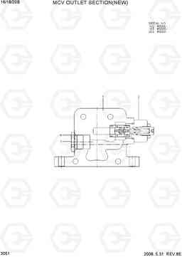 3051 MCV OUTLET SECTION(NEW) 16/18/20B-7, Hyundai