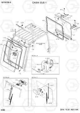 6080 CABIN SUB 1 16/18/20B-9, Hyundai