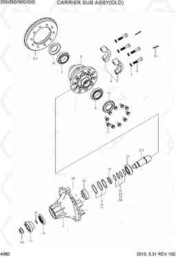 4080 CARRIER SUB ASSY(OLD) 20D/25D/30D/33D-7, Hyundai