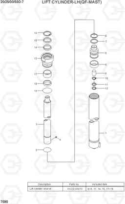 7590 LIFT CYLINDER-LH(QF-MAST) 20D/25D/30D/33D-7, Hyundai