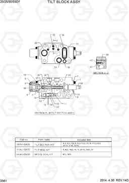 3361 TILT BLOCK ASSY(30/33DF) 20/25/30/33DF-7, Hyundai