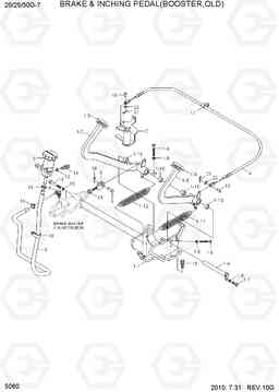 5060 BRAKE & INCHING PEDAL(BOOSTER) 20G/25G/30G-7, Hyundai