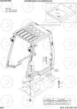 6041 OVERHEAD GUARD(OLD) 20G/25G/30G-7, Hyundai