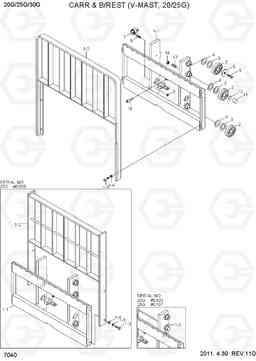 7040 CARR & B/REST (V-MAST, 20/25G) 20G/25G/30G-7, Hyundai