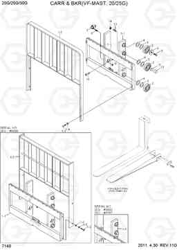 7140 CARRIAGE & BACKREST(VF-MAST,20/25G) 20G/25G/30G-7, Hyundai