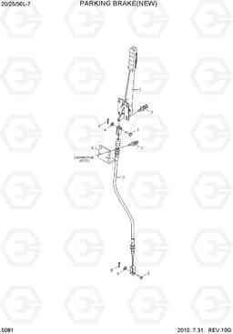 5081 PARKING BRAKE(NEW) 20L/25L/30L-7, Hyundai