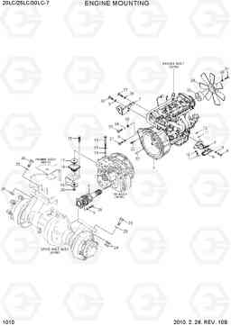 1010 ENGINE MOUNTING 20LC/25LC/30LC-7, Hyundai