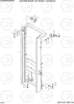 7115 OUTER MAST (VF-MAST, 32/35B-9) 22/25/30/32/35B-9, Hyundai