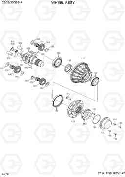 4070 WHEEL ASSY 22/25/30/35BH-9, Hyundai