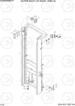 7115 OUTER MAST (VF-MAST, 35BH-9) 22/25/30/35BH-9, Hyundai