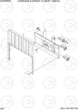 7041 CARRIAGE & B/REST (V-MAST,30BHA) 22/25/30BHA-7, Hyundai