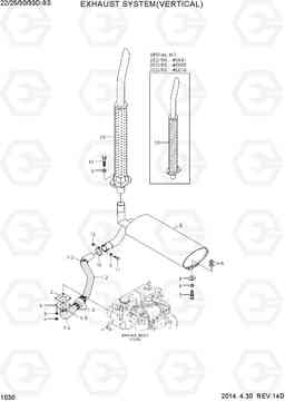 1030 EXHAUST SYSTEM(VERTICAL) 22/25/30/33D-9S, Hyundai