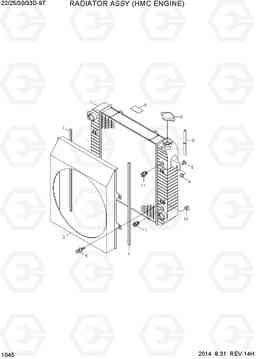 1045 RADIATOR ASSY (HMC ENGINE) 22/25/30/33D-9T, Hyundai