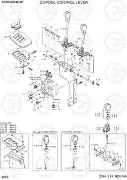 3010 2-SPOOL CONTROL LEVER 22/25/30/33D-9T, Hyundai